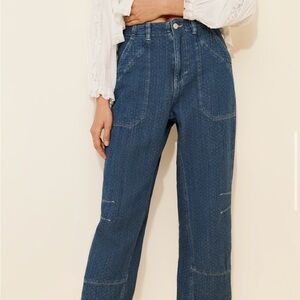 We The Free midnight voyage harem jeans size small (fit like Medium) free people